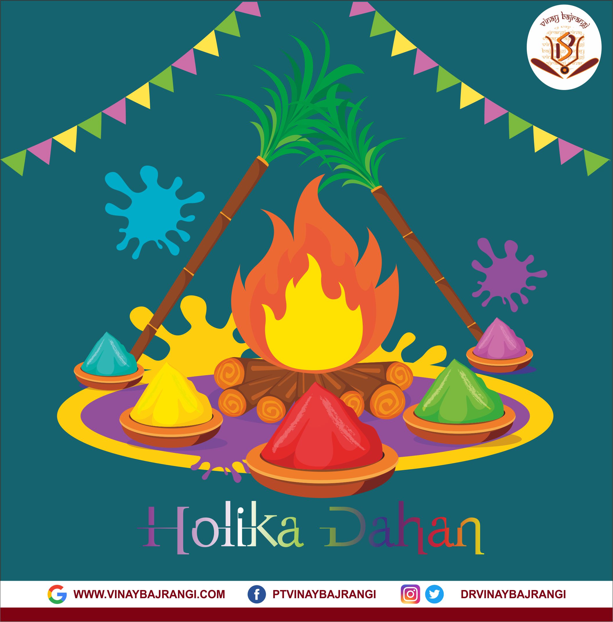 What is the reason for celebrating Holi?