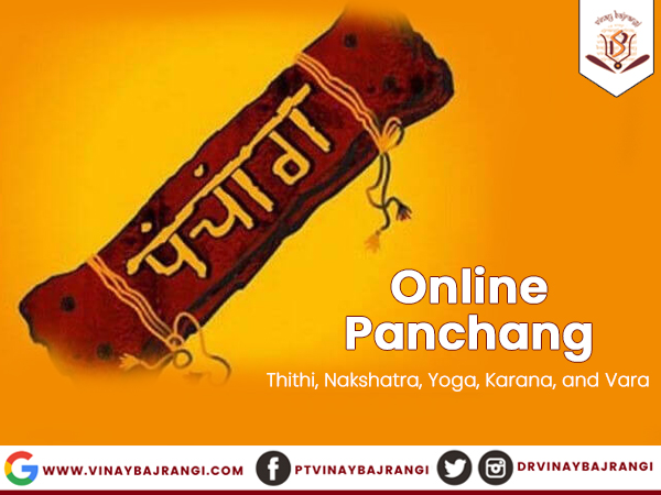 What is Panchangam in Astrology?