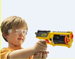 Nerf Gun Party