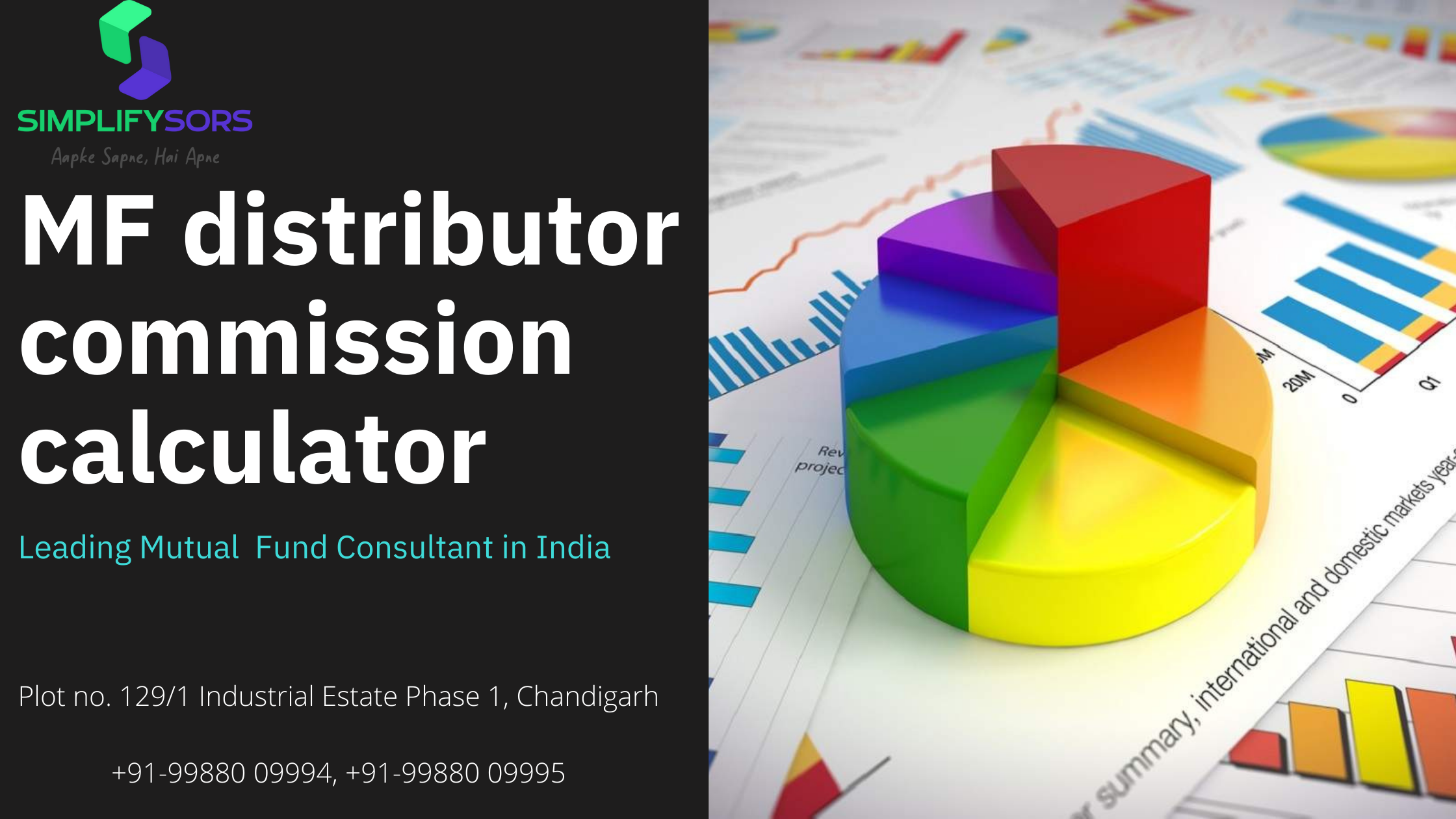 MF distributor commission calculator