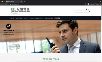 如何為您的企業選擇合適的網頁設計公司？