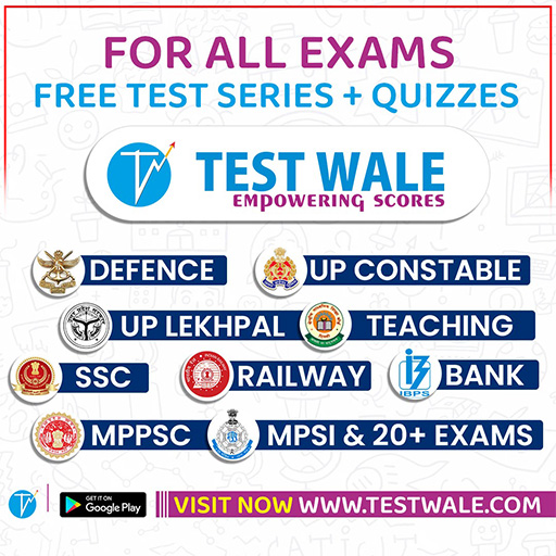 Strategies To Crack “SSC CGL” Exam