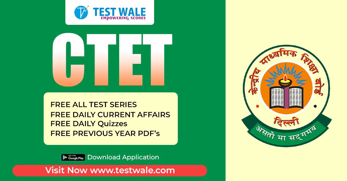 Do you know that CTET can be passed on the first try?