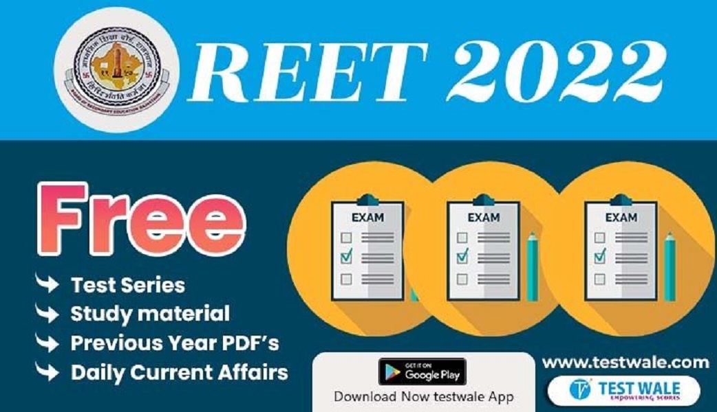 Want To Appear In The REET Exam?