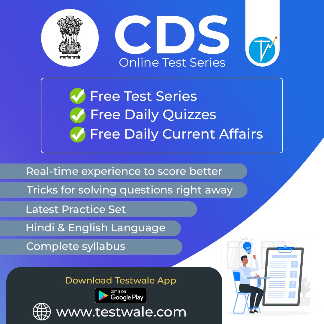 Are you looking for tips to Prepare for CDS in 30 Days?