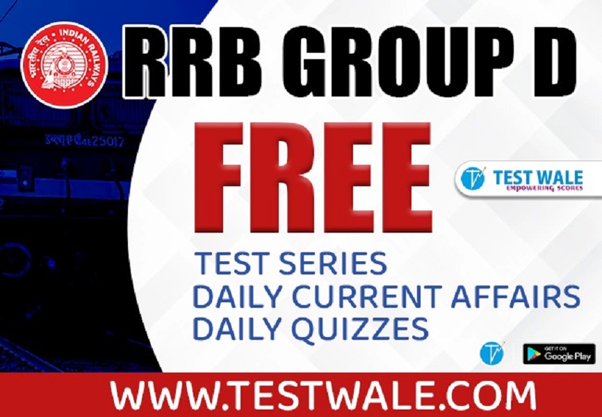 Are you Looking to Sit In the RRB Group ‘D’ Examination?