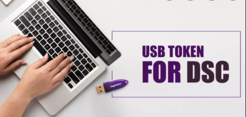 USB Token