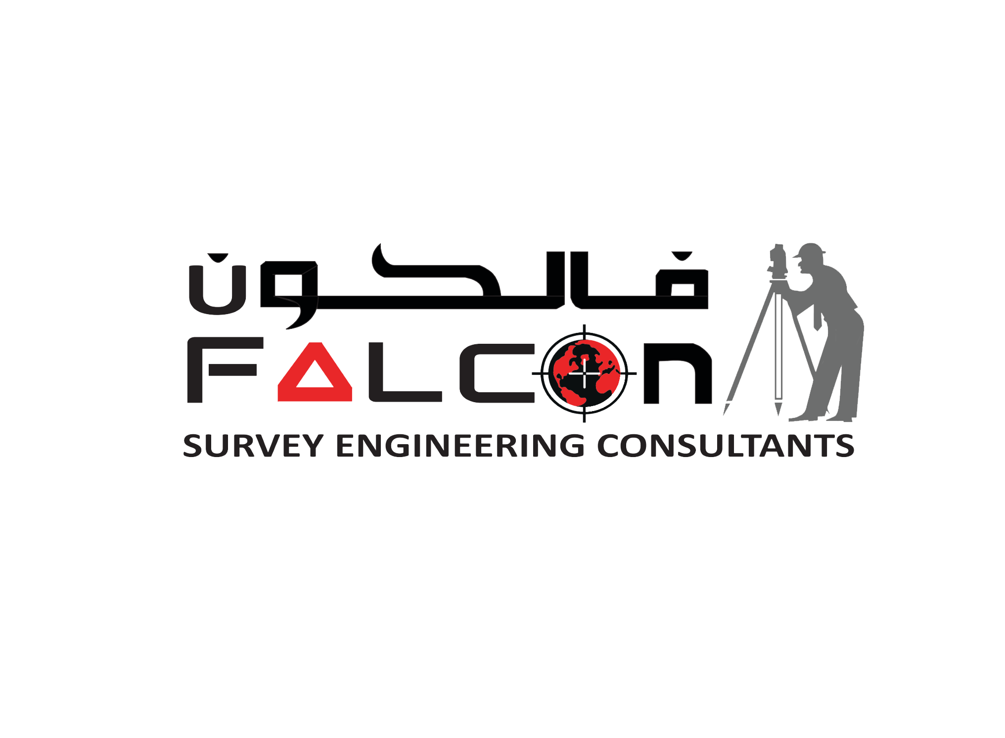 Hydrographic Survey Services in Dubai