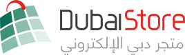 Lightspeed DubaiStore Integration - Free Setup