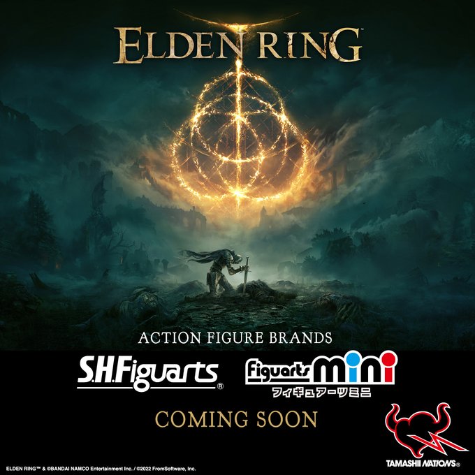 Collectible Elden Ring Figuarts Action Figures Announced