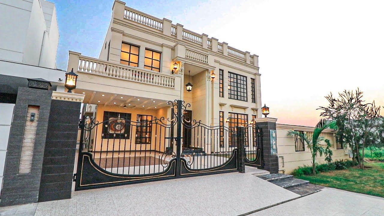 Victoria city Lahore Location 