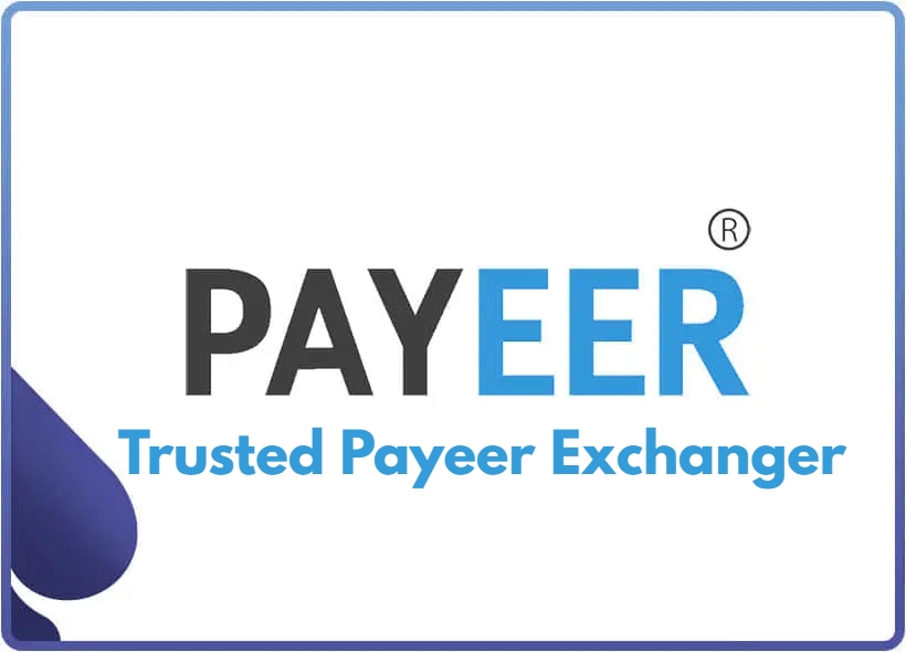 Trusted Payeer Exchanger