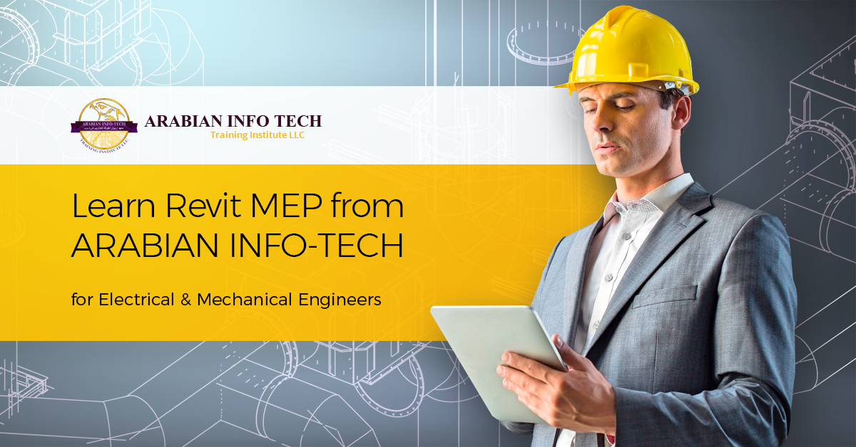 Are you looking to take a quality course in Program Logic Controller Automation (PLC)? 