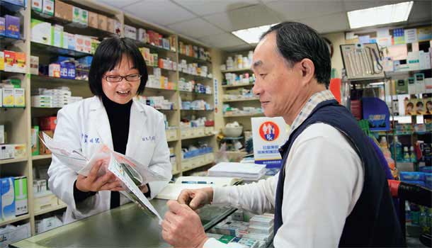 為什麼吃日本藤素無用？