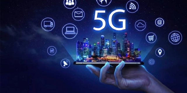 5G Network: Everything You  Need To Know