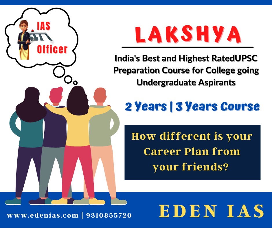 Should we join UPSC coaching?