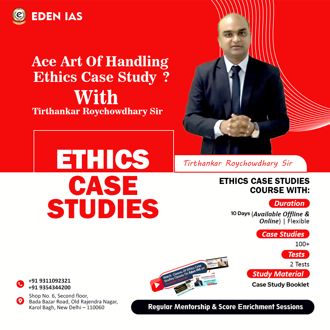 How do I frame an introduction to an ethics case study (GS-4)?