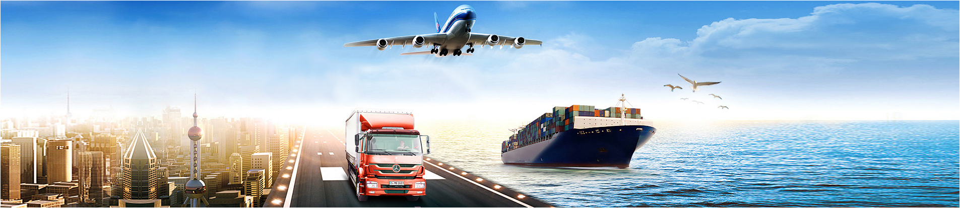 International Logistics & Freight Forwarder in China