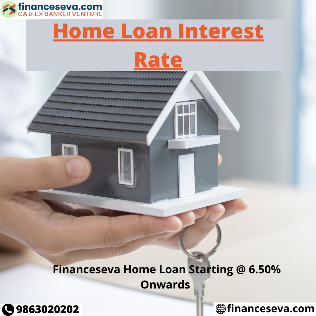 Home Loan Interest Rate