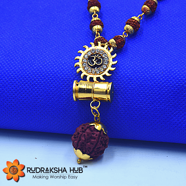 Surya Pendant