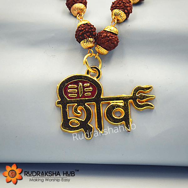 Shiva Locket