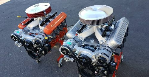 Cheap LS Motor For Sale