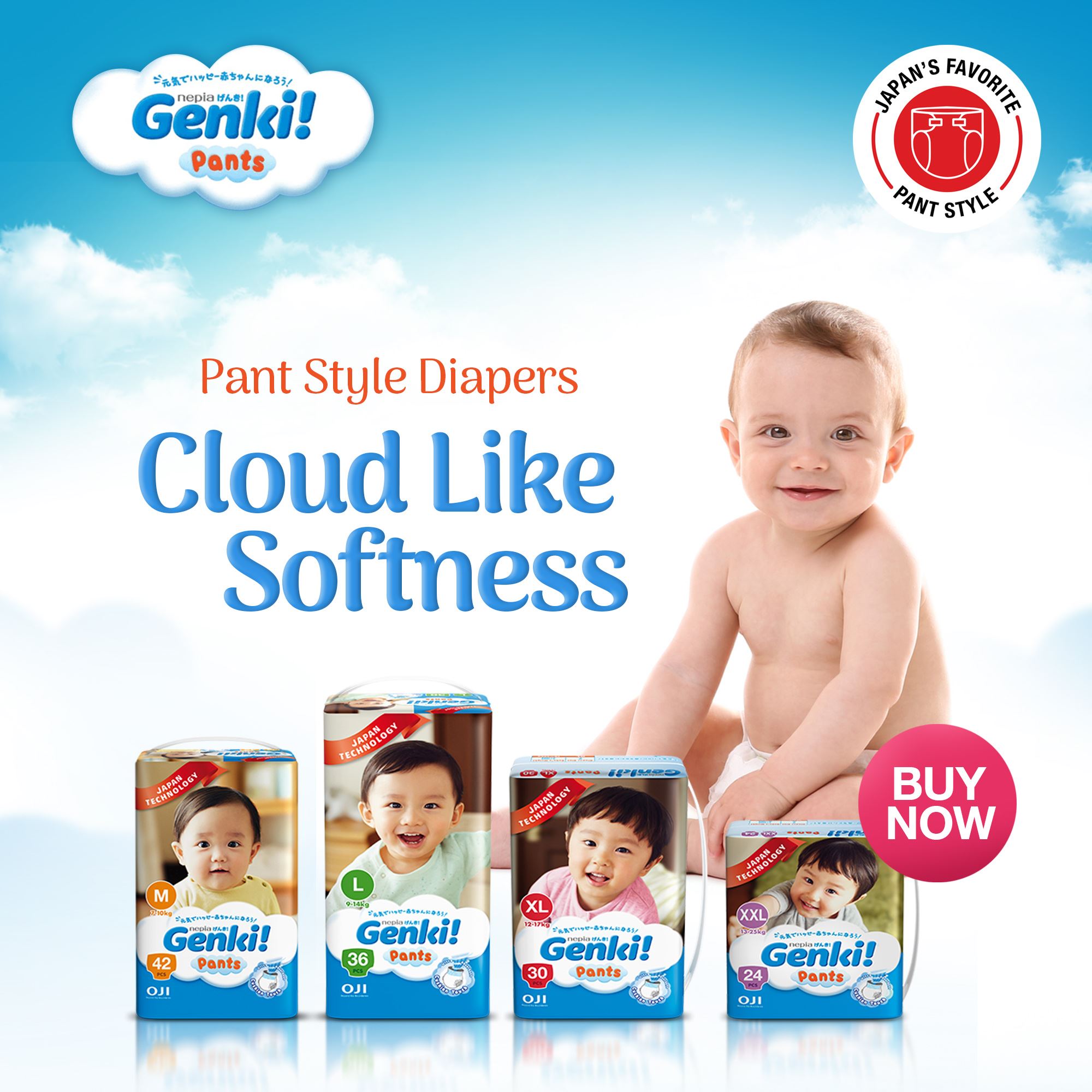 Diaper Buying Guide for New Parents