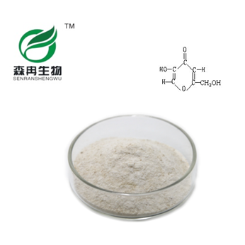 Kojic Acid Powder Supplier can Help You Receive a Lightened Skin!
