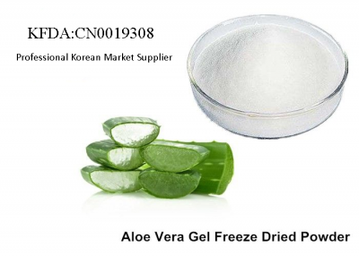 Contact with Aloe Arborescens Extract Supplier and Get Contact Supplies of this Herb