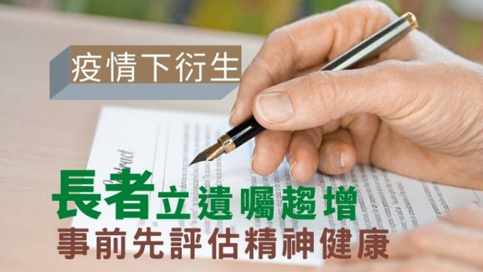 兒童臨時監護權