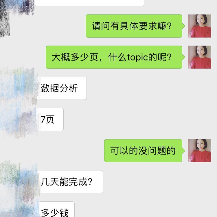 一对一作业代写方案, 高质原创保分,美国, 新西兰, 英国, 澳洲, 欧洲 - WordsMeetLetters (WML)