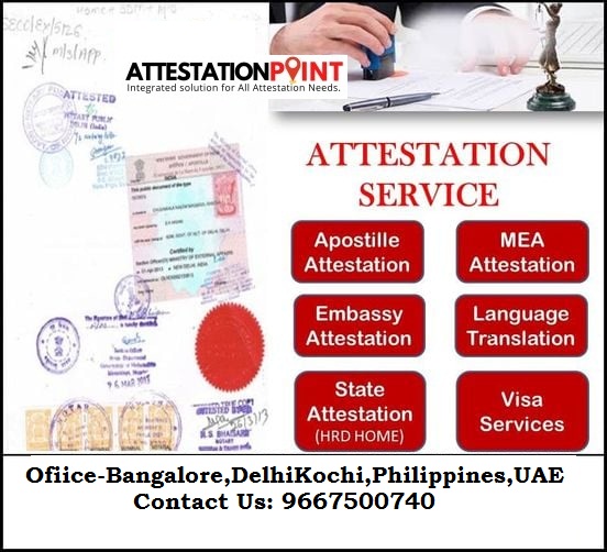 Hrd Attestation Fees