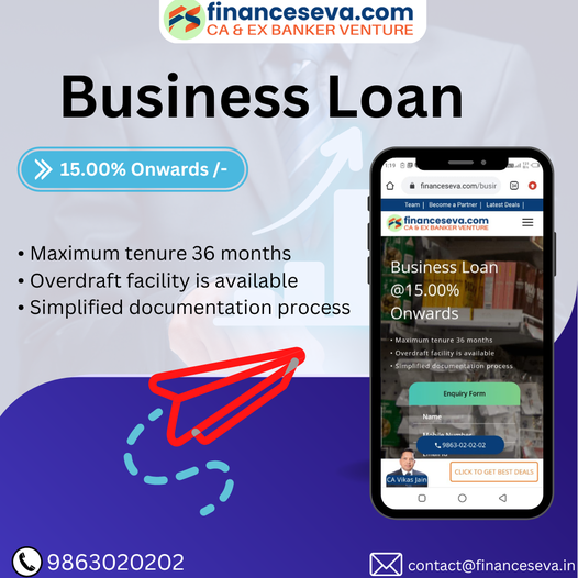 Business Loan startup in India