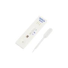 Global Malaria Rapid Diagnostic Device Market | Industry Top Players Analysis Report 2021-2028