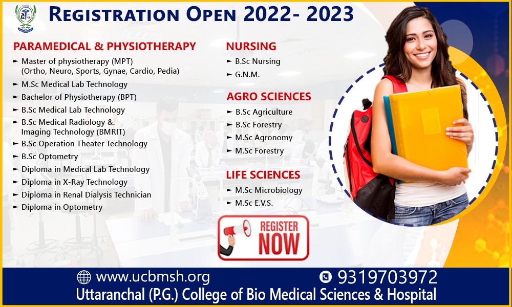 Best Paramedical College in Dehradun - UCBMSH