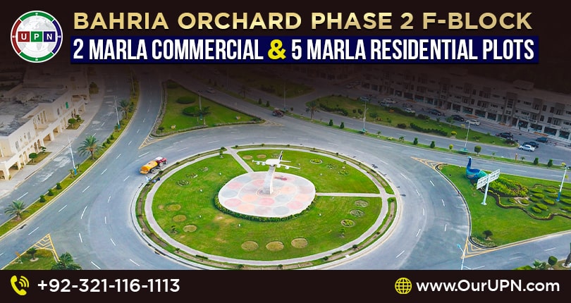 Bahria Orchard Phase 2 F Block commercial plots