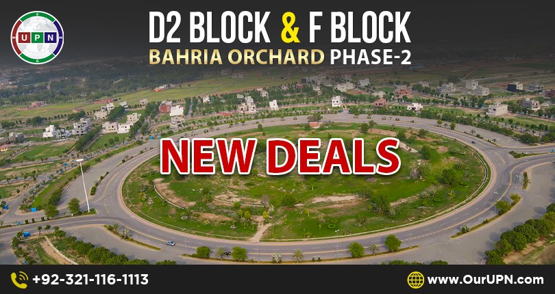 D2 Block Bahria Orchard Phase 2