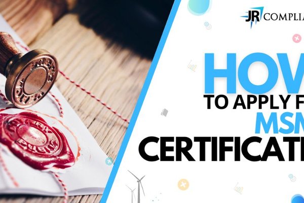 How to Get MSME Certificate? | 6 Easy Steps