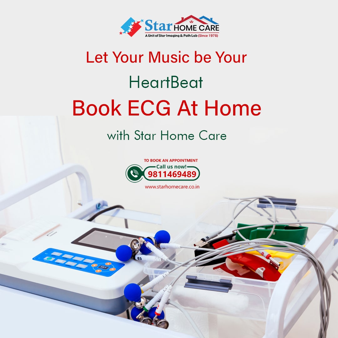 Can ECG Test at Home Be Reliable Enough?