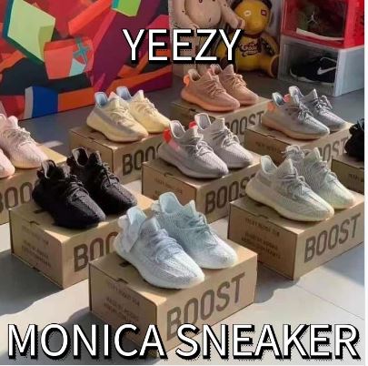 Cheap Replica Yeezy Best Website Buy To Fake Yeezys - Monicasneaker.org