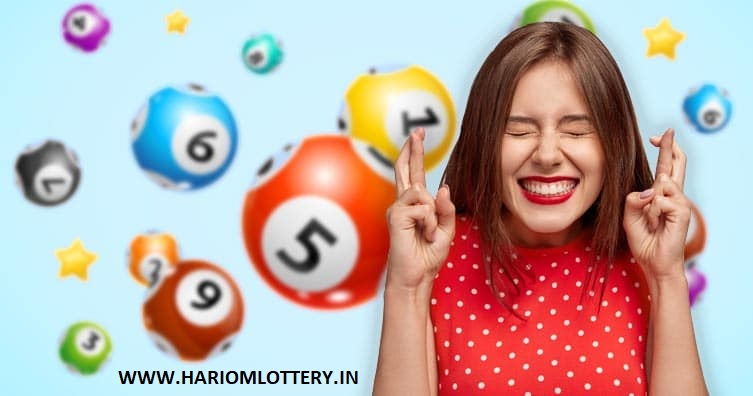 What is Hariom Lottery