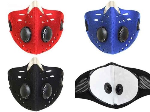 Report on Anti Pollution Face Mask Market Research 2028 - Value Market Research