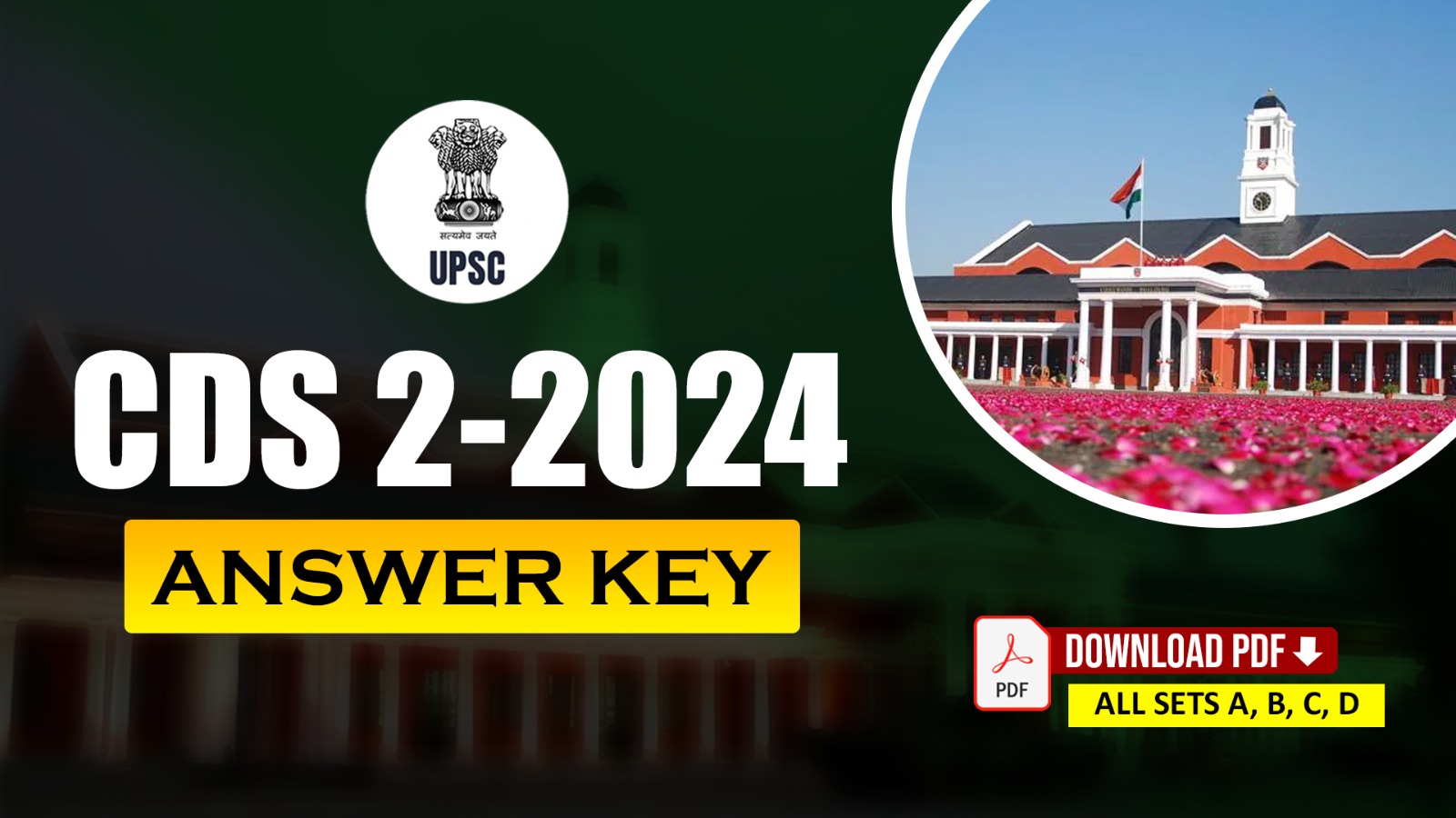 How to Download CDS 2 2024 GK Answer Key