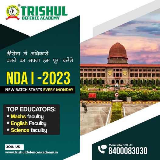 Top Best NDA Coaching in Allahabad (Prayagraj) 