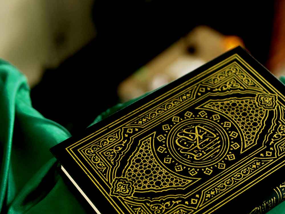 SHIA QURAN LESSONS ONLINE
