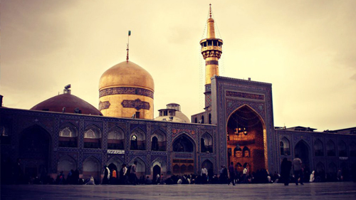 Shia Quran Classes Online - Syed Quran Center