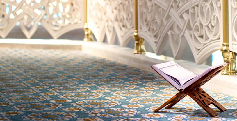 SHIA QURAN ALIM ONLINE
