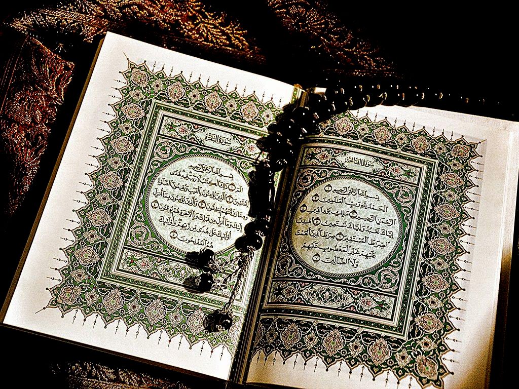 SHIA QURAN TEACHING ONLINE