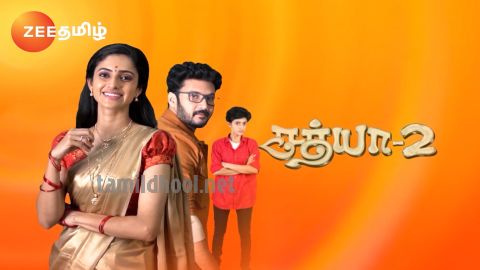 All you need to Acknowledge About TamilDhool