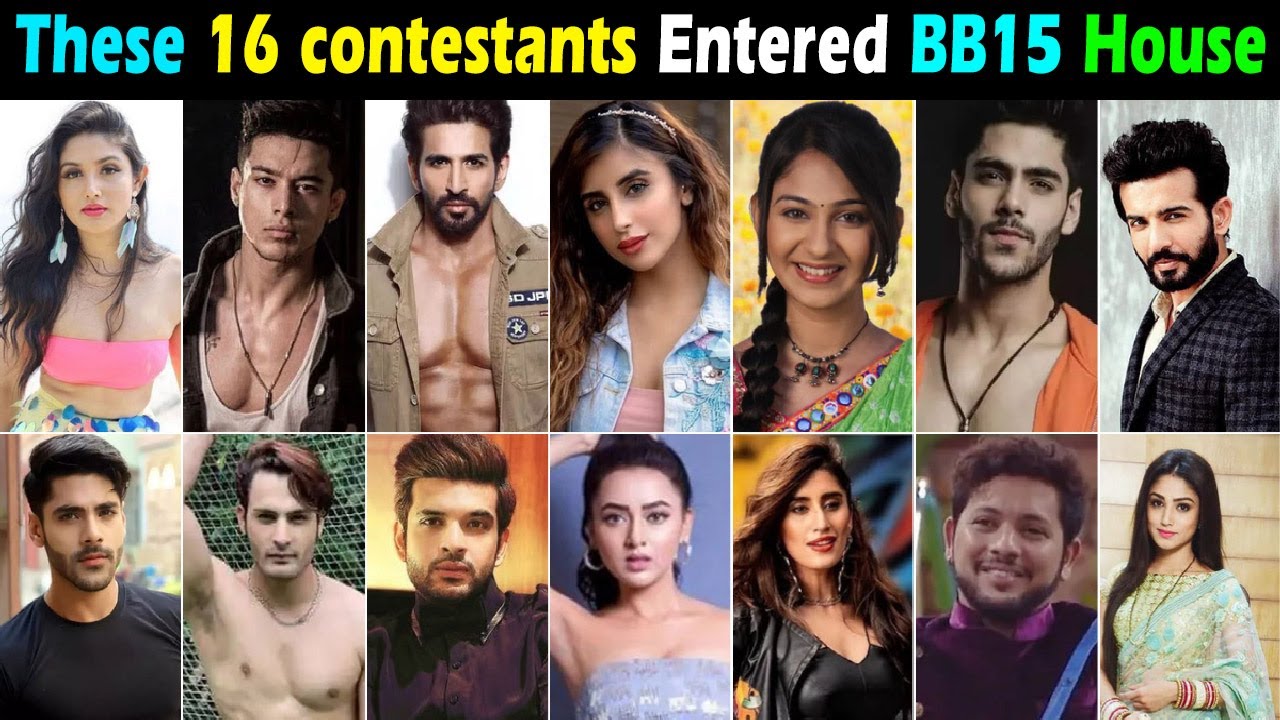 Bigg Boss 16 Auditions Online Registration 2022